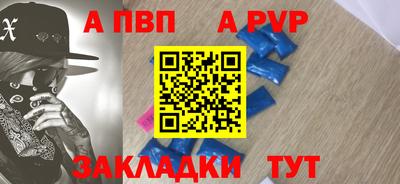 МДМА Кинель