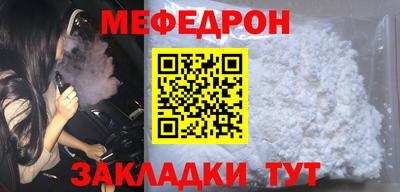 прущие крисы Кимры