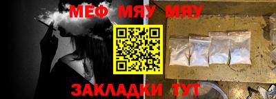 прущие крисы Кимры