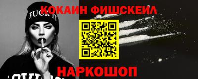 прущие крисы Кимры