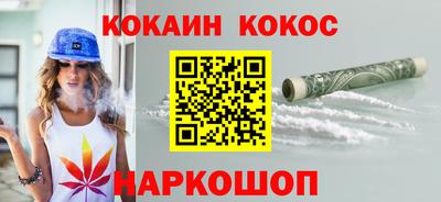 прущие крисы Кимры