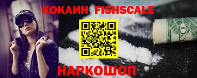 прущие крисы Кимры