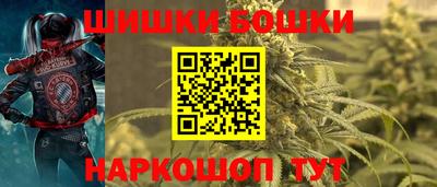 COCAINE Кингисепп