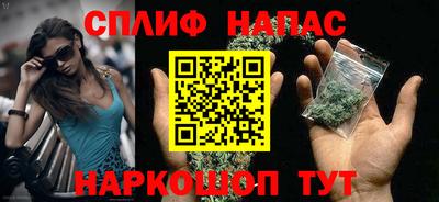 прущие крисы Кимры