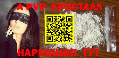 COCAINE Кингисепп