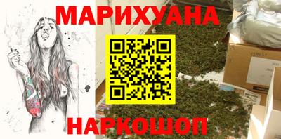 МДМА Кинель