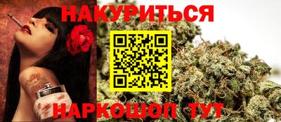 МДМА Кинель