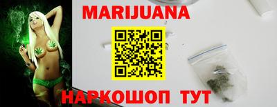 прущие крисы Кимры