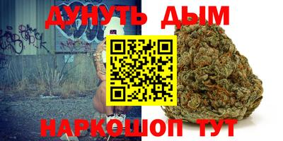 МДМА Кинель