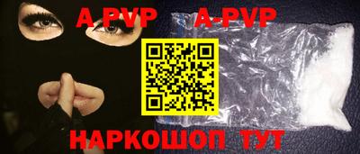 прущие крисы Кимры
