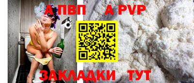 COCAINE Кингисепп