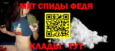 COCAINE Кингисепп