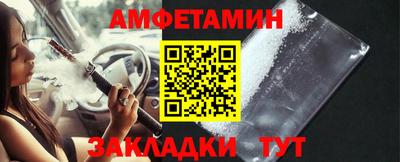 прущие крисы Кимры
