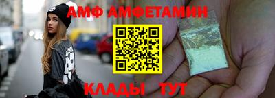 МДМА Кинель