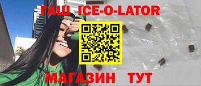 COCAINE Кингисепп