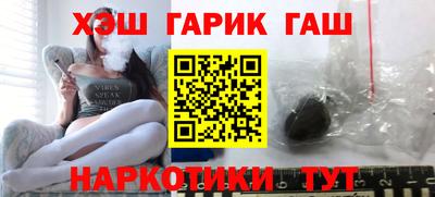 COCAINE Кингисепп