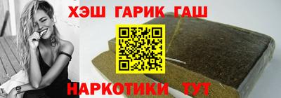 COCAINE Кингисепп