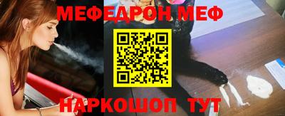 COCAINE Кингисепп