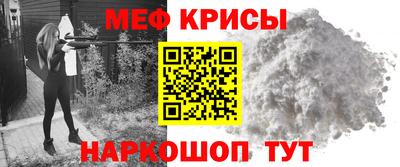 COCAINE Кингисепп